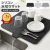 プチプラ通販比較のアイキャッチ